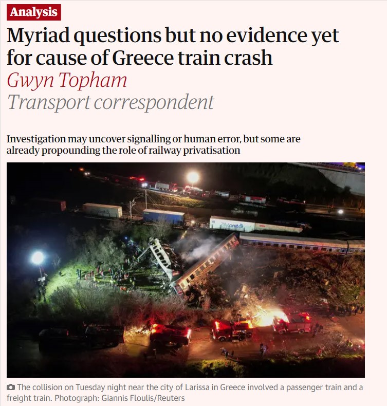 Οι Sunday Times γράφουν για μια διεφθαρμένη χώρα